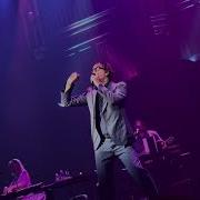 PULP Common People LIVE AtlantA GA 2025