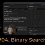 Leetcode Like A Pro 704 Binary Search Полное решение и код в описании Python Solution Code