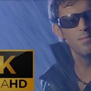 Grup As 2005 Gitme Dur Remastered 4k