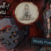 The Scroll Of Taiwu меня просто поразил