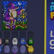 Pixel Flow Level 989 Solution Walkthrough