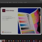 InDesign ExtendScript UXPScript Fetch API