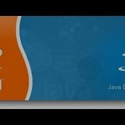 What Is The Two Dimensional Array In Java In Arabic