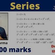 Series In Java Class 10 Computer Applications Prateik Sharma By Java