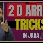 Double Dimensional Array In Java 2D Array Computer Tricks Computer Class 10 11 12 Prateik Sir