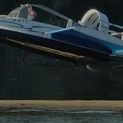UH 18spw Hovercraft Flying Hoverwing