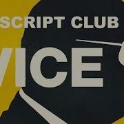 Oscar Nomination VICE Script Breakdown