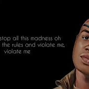Ruger Useless Lyrics