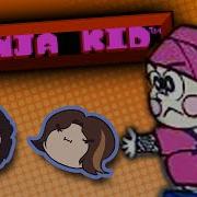 Ninja Kid Game Grumps