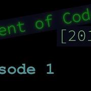Rust Programming Advent Of Code Solutions 2015 Days 1 2