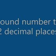 JavaScript How To Round A Decimal Number To 2 Decimal Place