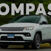 2025 Jeep Compass Review Consumer Reports