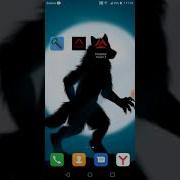 Зрение хищника Predator Viewer и Predator Vision 2 функции для телефона глазами хищника
