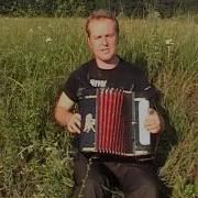 Дальнобойная С Трофимов