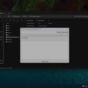 Инструкция по использованию IDE Files Processor