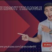 Reverse Right Triangle Pattern Print Using Java SK Coder
