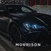 Mzade Montana Original Mix GANGSTA Carmusic