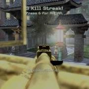 CoD4 Special Announcement D