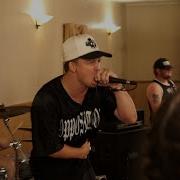 97H8 Opposition LIVE 7 28 2023 Worcester MA