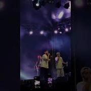 Jakone Дорога дальняя Live In Yerevan