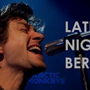 Arctic Monkeys Live At Late Night Berlin Music Special Full Show