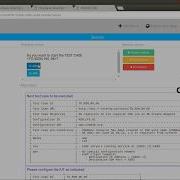 OneM2M Interoperability Test Execution User To User Session