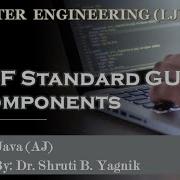 32 JSF Standard GUI Components