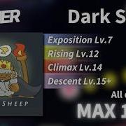 Project RUSHER Dark Sheep All Difficulties MAX 101