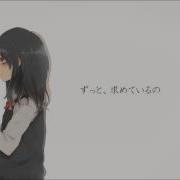 Hatsune Miku Iris アイリス Rus Sub
