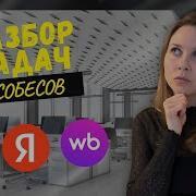 LeetCode 219 Contains Duplicate II РАЗБОР ЗАДАЧИ