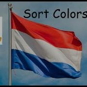 Sort Colors LeetCode 75 Python