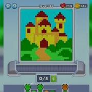 Sand Loop Level 147 Walkthrough Solution
