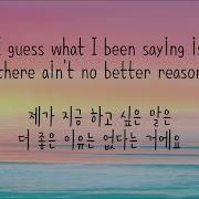 Jason Mraz I M Yours 한국어 자막 해석 가사