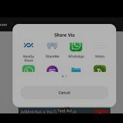 How To Add Share App Dialog In App Aide