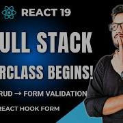 Учебное пособие по валидации форм с помощью React Hook Валидация форм с ошибками API Учебное п