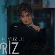 Şebnem Tovuzlu Kapriz