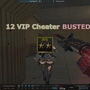 CrossFire NA 2 0 12 VIP Hacker Busted Clan Rhymastic IGN J Honny