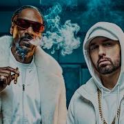 Snoop Dogg Eminem 50 Cent Iced Out Mixtape Ft Dr Dre Akon Tyga YG The Game DMX 2026