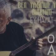Onur Akın Ben Yağmur Yüklü Bulutum Official Audio