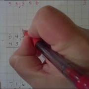 Fluency And Skills Practice Lesson 5 2 Using The Standard Algorithm To Subtract Greater Numbers