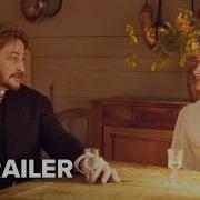 The Taste Of Things Trailer 1 2023