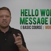 Excel VBA Hello World Message Box