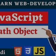 JavaScript Tutorial Math Object In Js Hindi Web Development 61