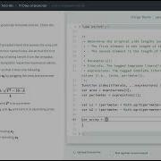 Hackerrank 10 Days Of Javascript Day 5 Template Literals