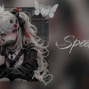Асфальт Speed Up Jakone Kiliana