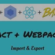 React Import Export