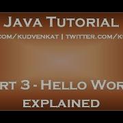 Java Hello World Explained