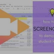 How To Set Up Use Screencastify