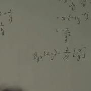 Calculus 3 Second Partial Derivatives Example 2