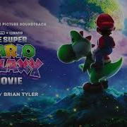 The Flight Deck By Brian Tyler From THE SUPER MARIO GALAXY MOVIE